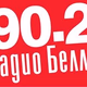 Logo de Radio Bella