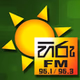 ABC - Hiru FM logo