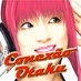 Logo de Conexão Otaku