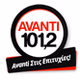 Avanti 101,2 logo