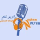 راديو نغم logo