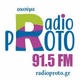 Logo de Radio Proto