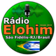 Rádio Elohim logo