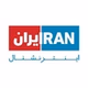 رادیو ایران اینترنشنال logo
