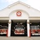 Allenhurst Fire and EMS logo