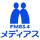 メディアスエフエム logo