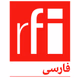 Logo de RFI Persian