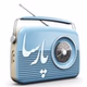 Radio Parsa logo