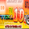 ANTENA 10 Rádio FM logo