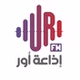 UR FM logo