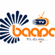 Logo de Obaapa Radio