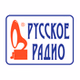 Русское Радио logo