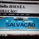 Rádio Jesus e a Solução logo