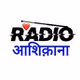 रेडियो आशिक़ाना logo