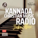 Logo de Hadassah Radio - Kannada