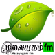 Logo de மலையகம் FM