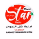 Logo de Radio Star Maroc