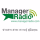 Logo de Manager Radio