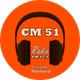 Logo de สถานีวิทยุชุมชน FM. 92.5