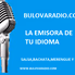 Bulovaradio logo