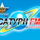 Logo de Сатурн FM - Россия