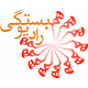 Logo de Radio Hambastegi