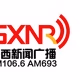 Logo de 陕西新闻广播