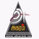 Akaram Radio Norway logo