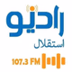 Logo de رادیو استقلال