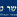 מבשר טוב 770 logo