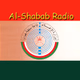 Logo de Oman Radio - Al Shabab Channel