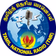 Logo de தமிழ்த் தேசிய வானொலி