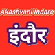 Logo de All India Radio West Service - AIR Indore