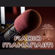 Logo de Radio Mahanaim