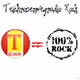 teichrosenwegradio-rock logo