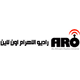 Logo de Radio Al-Ahram