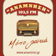 Logo de Anamnisi 103.5