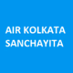 Logo de All India Radio - AIR Kolkata Sanchayita