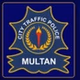 Multan Police FM 88.6 logo