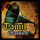 Hungama - Evergreen Tamil logo