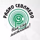 Radio Sevlievo logo