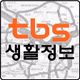 Logo de 교통방송