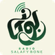 Logo de Radio Salafy Bone