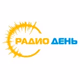 Logo de Радио День