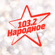 Народное Радио Одесса logo