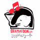 Logo de Gramafoon Radio - Classic
