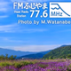 Logo de FMふじやま