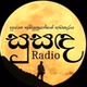 Susanda Radio logo