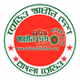Radio Shadhin Desh logo