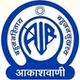 All India Radio - AIR FM Kathua logo